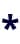 MSC Cruises asterisk
